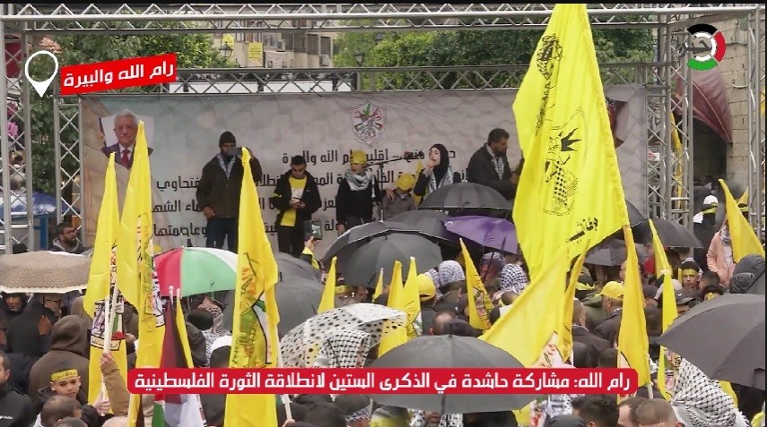 وسط مدينة رام الله