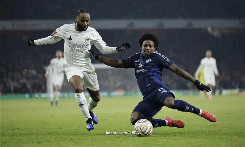 كاس الاتحاد الانجليزي