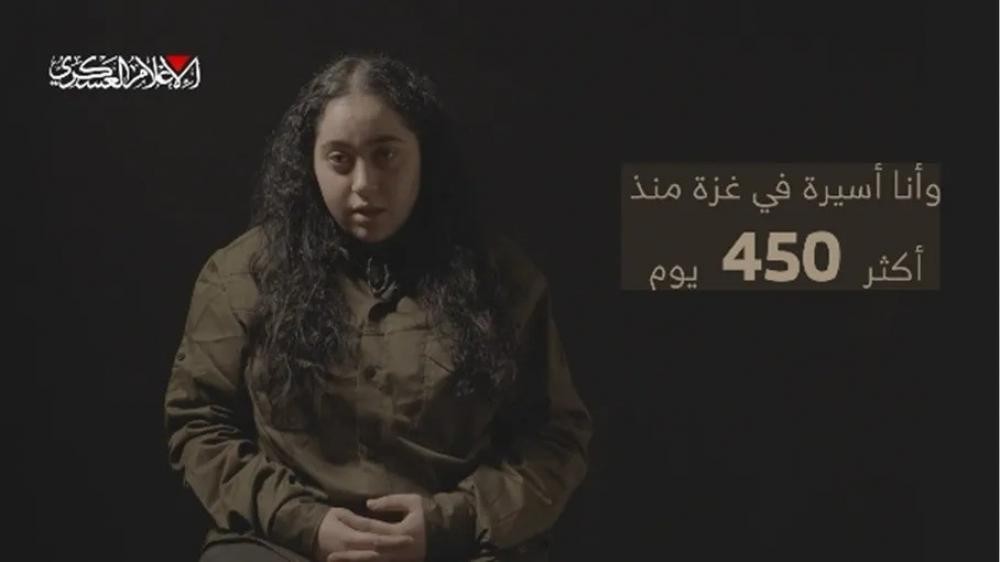 "القسام" تنشر رسالة جديدة من أسيرة إسرائيلية محتجزة في غزة