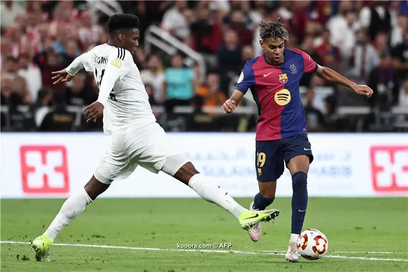 السوبر الاسباني