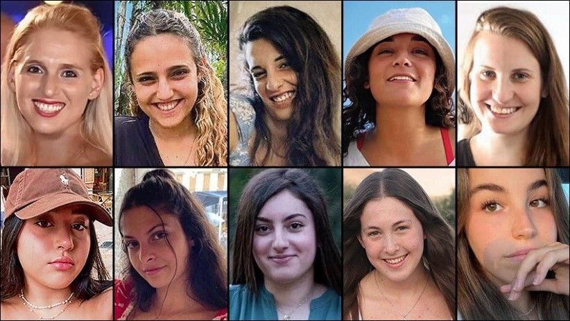 حماس تنقل قائمة أسماء الأسيرات المفرج عنهن اليوم لإسرائيل