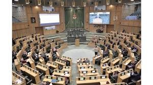 مجلس النواب الأردني: نرفض كل محاولات تهجير الفلسطينيين ولا أحد يملك حق تقرير مصيرهم