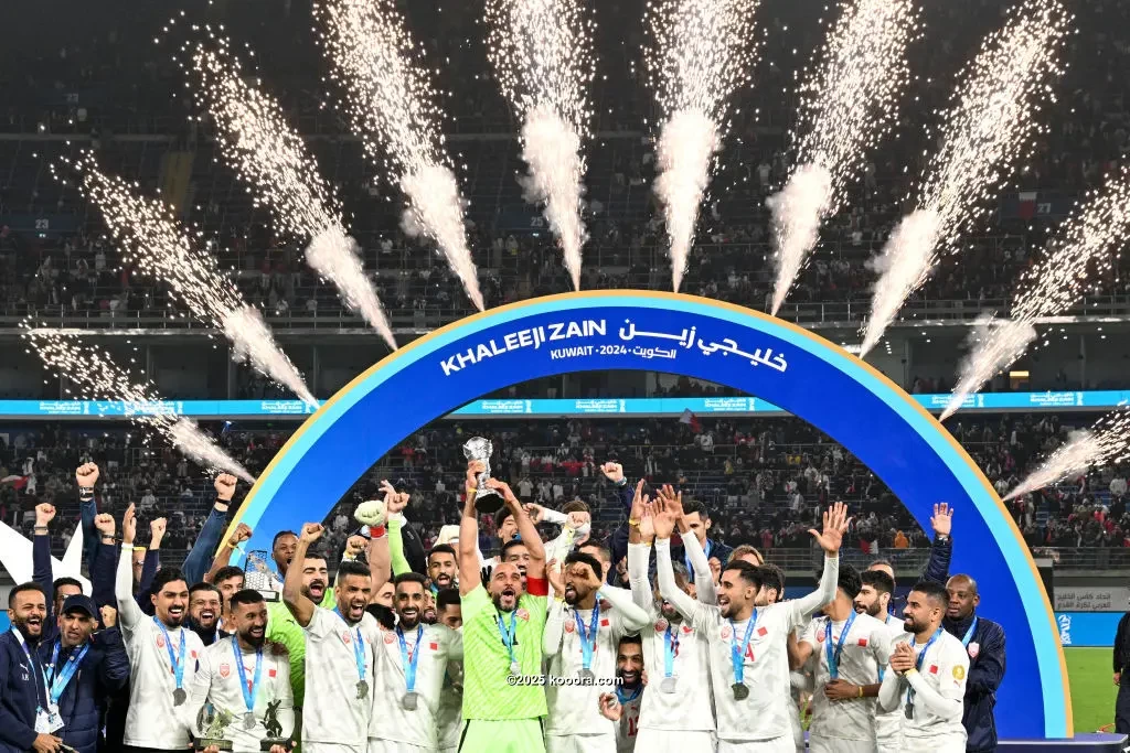 كأس الخليج العربي 2024