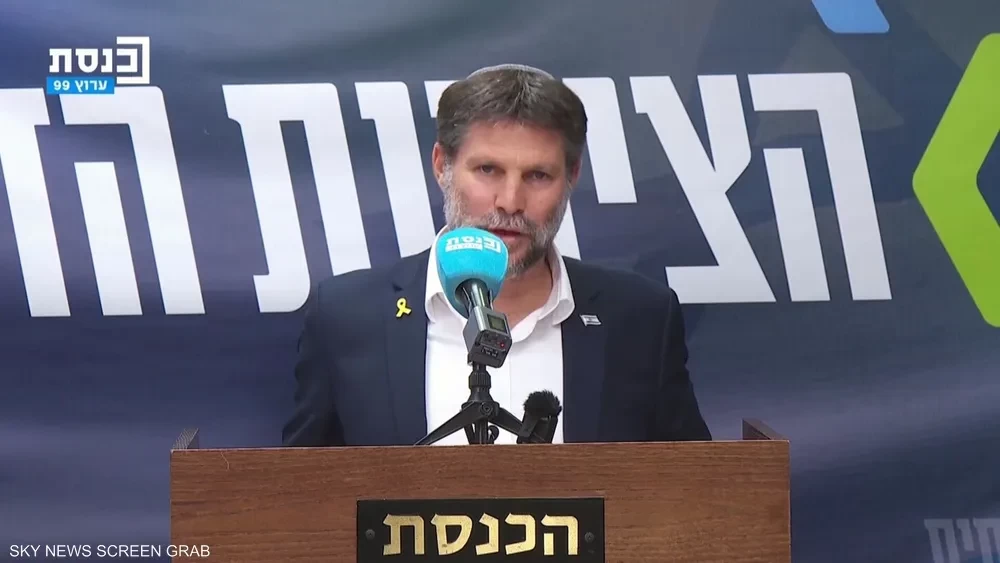 المتطرف سموتريتش يُهاجم السعودية وزعيم المعارضة يرد "لا يمثل إسرائيل"