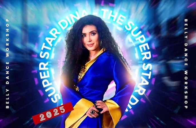 على أرض الحرمين.. أول مدرسة رقص في السعودية وشهادة النجاح معتمدة من “دينا” الراقصة