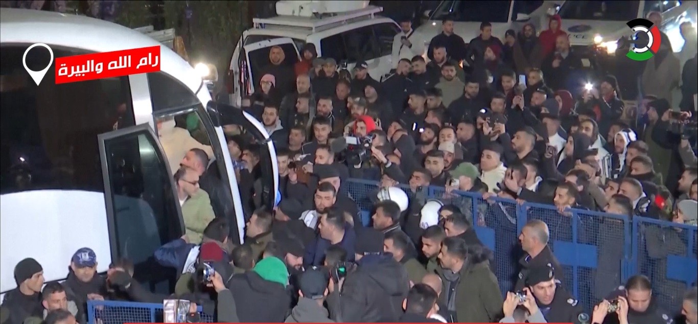 في رام الله