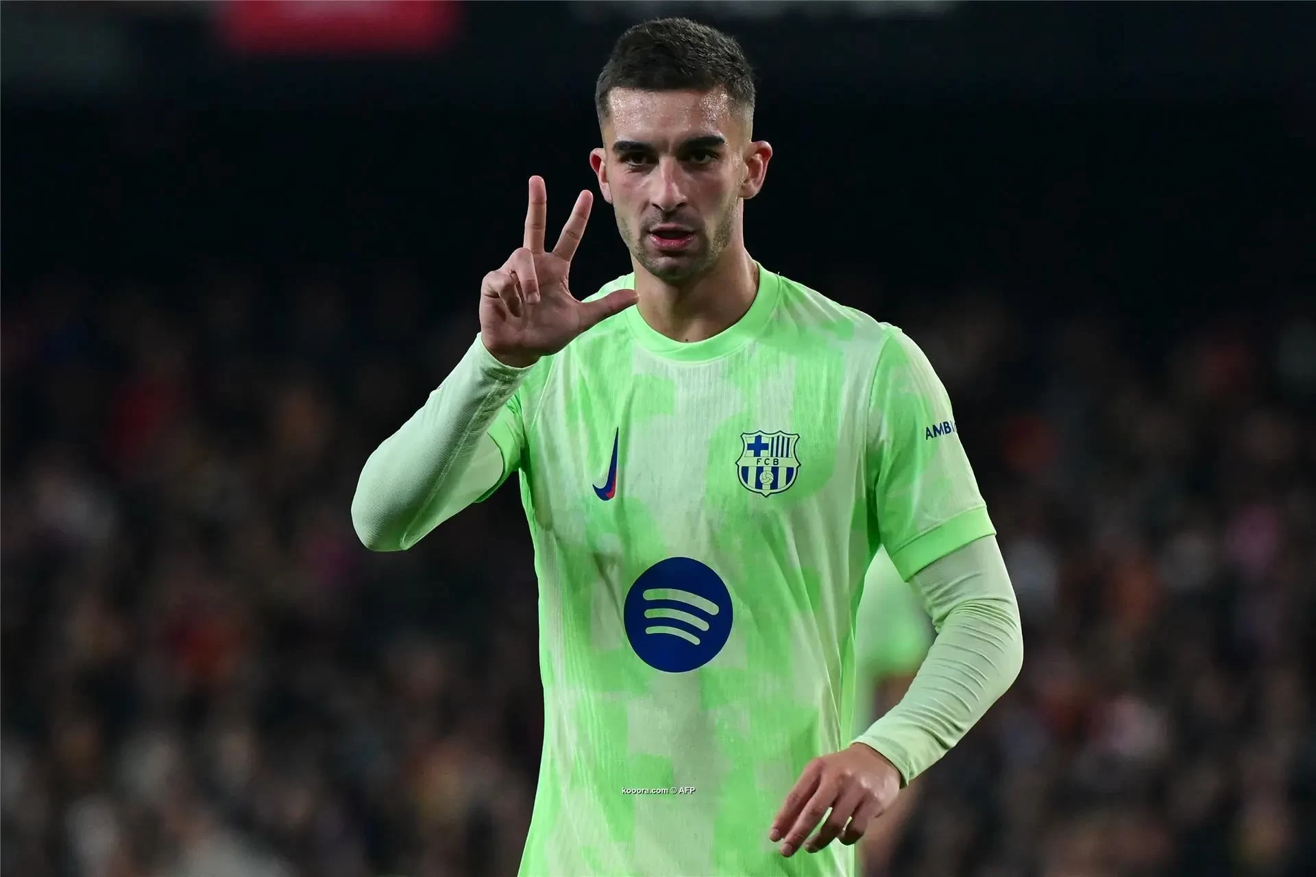 كاس ملك اسبانيا