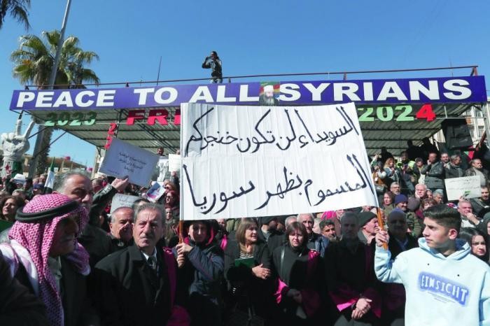 "إسرائيل" تسعى لإقناع دروز سوريا بالحكم الذاتي.. تمويل بقيمة مليار دولار لدعم المشروع وسط توترات سياسية