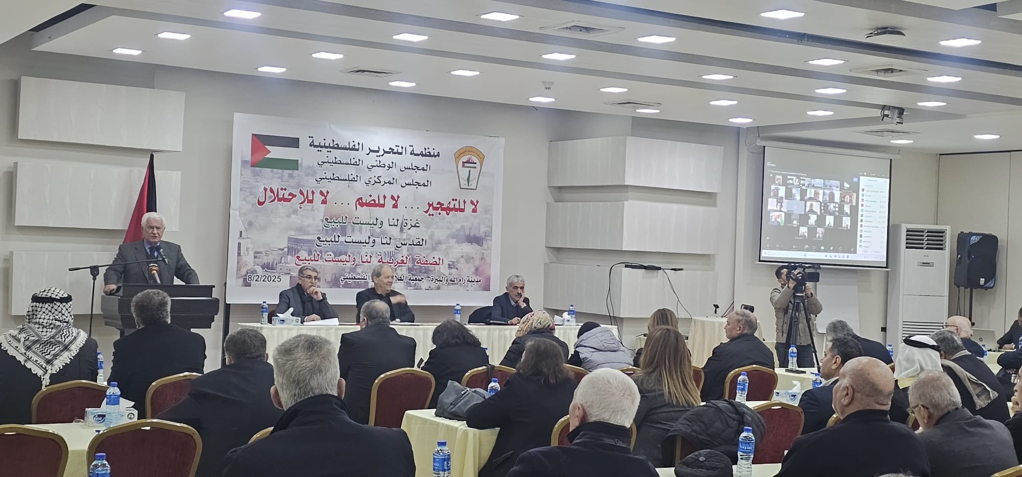 المركزي الفلسطيني ينعقد الشهل المقبل لإقرار تعديلات بينها منصب نائب الرئيس