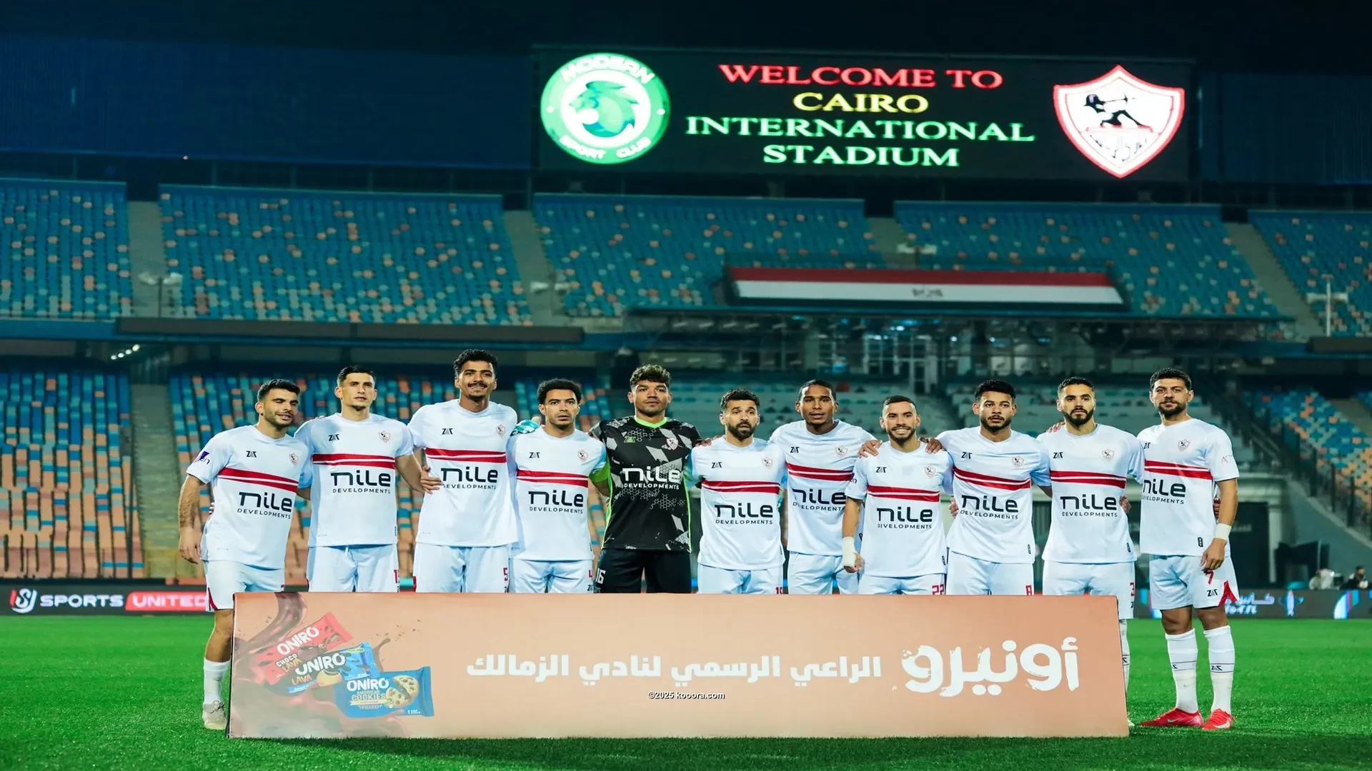 ريمونتادا الزمالك تجنبه مفاجآت سموحة في كأس مصر