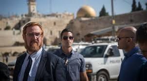 المتطرف يهودا غليك يقود اقتحام المستعمرين للمسجد الأقصى
