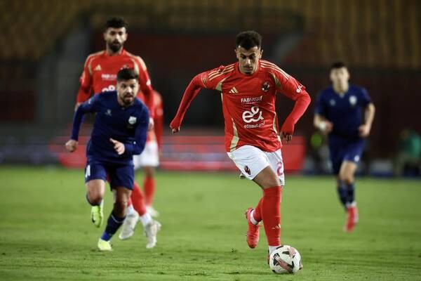 كأس عاصمة مصر