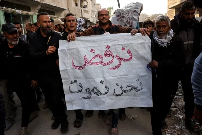 المجلس الوطني: ندعم المطالب المشروعة للمحتجين في قطاع غزة