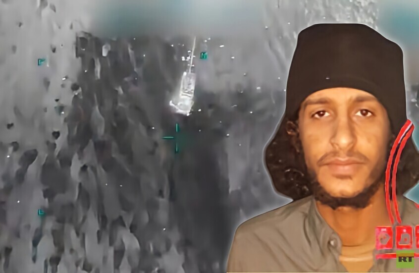 "انتهت حياته البائسة"