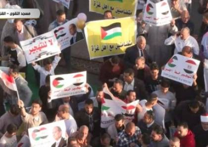 مصر: الوقفات المليونية أكدت صلابة الموقف المصري تجاه القضية الفلسطينية