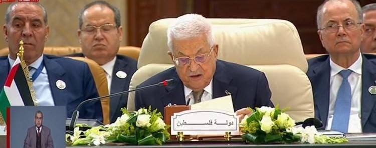 الرئيس ابو مازن :- قررنا إصدار عفو عام عن جميع المفصولين من حركة فتح واتخاذ الإجراءات التنظيمية الواجبة لذلك