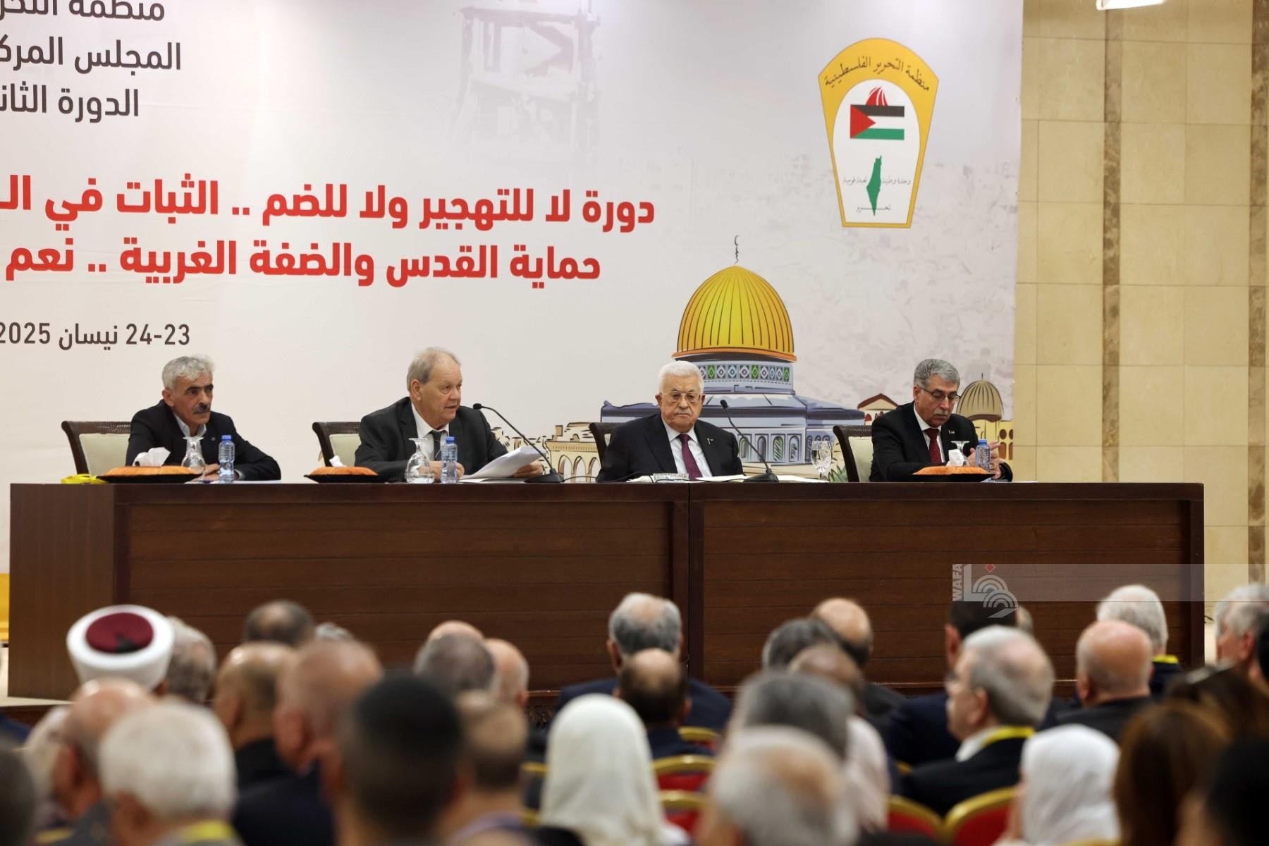 تقرر استحداث منصب جديد