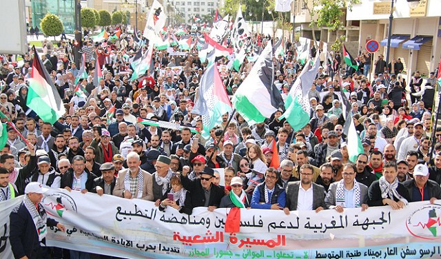 تحمل أسلحة لـ"إسرائيل"