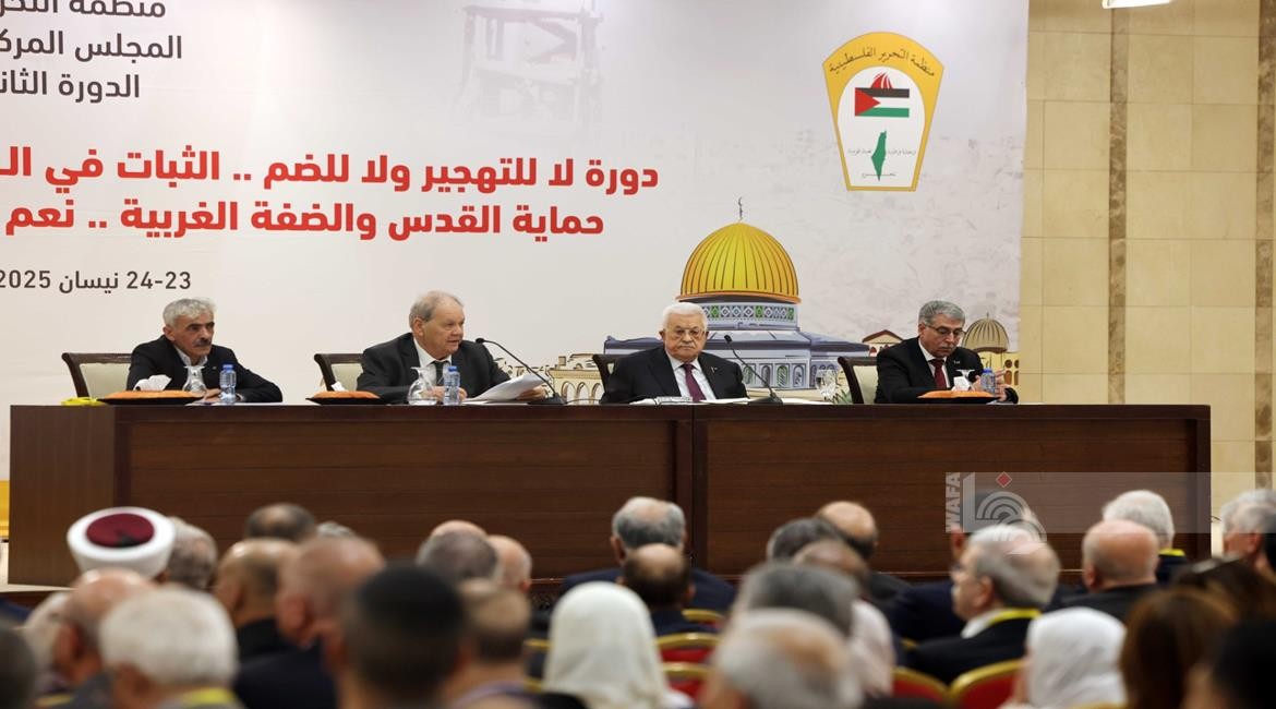 المجلس المركزي يُواصل أعمال دورته الـ32 بعنوان "لا للتهجير ولا للضم"