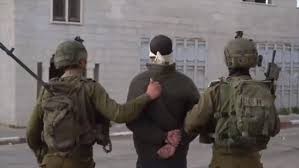 الاحتلال يعتقل مواطنين من مدينة نابلس ومخيم بلاطة