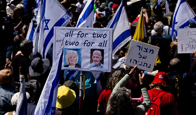 "الهستدروت": سنلعن عن إضراب عام بحال لم تنصاع الحكومة لقرار المحكمة العليا