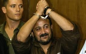 القائد مروان البرغوثي يدخل عامه الـ24 في سجون الاحتلال