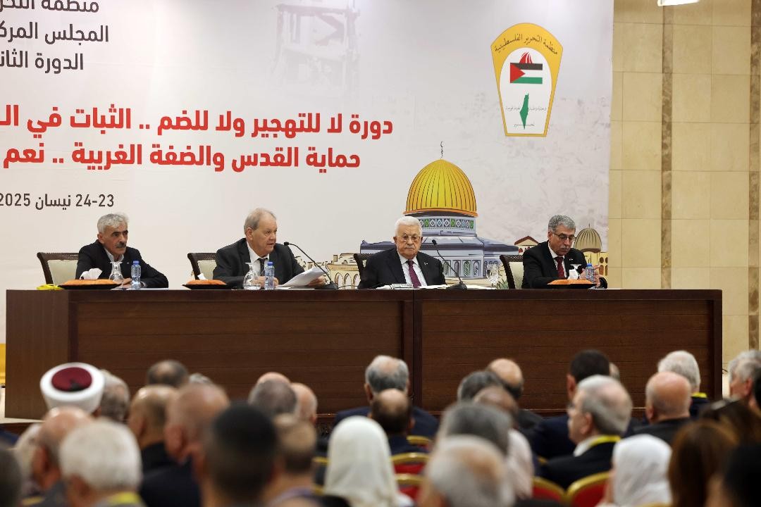 الرئيس أمام الدورة الـ32 للمجلس المركزي: ترتيب البيت الفلسطيني على أسس وطنية جامعة ضرورة في مواجهة التحديات الراهنة