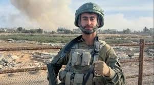 خدموا بجيش الاحتلال- اتهام 10 بريطانيين بارتكاب جرائم حرب في غزة