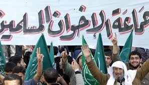 الأردن يعلن ‏حظر الإخوان ونشاطاتها ومصادرة كل ممتلكاتها