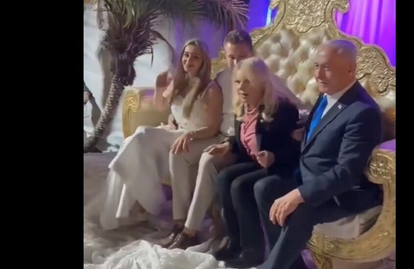 مشاهد لنتنياهو خلال حفل حنة قبل زفاف نجله تشعل الجدل في إسرائيل