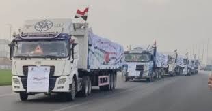 خطة إسرائيلية جديدة لتوزيع المساعدات الإنسانية بغزة