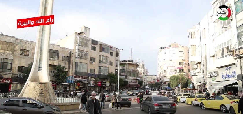 بالفيديو: استياء شديد من ارتفاع أسعار اللحوم في رام الله