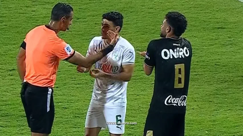 الدوري المصري