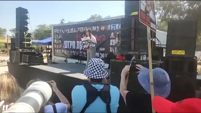 عائلات المحتجزين تعارض تعيين رئيس الشاباك الجديد: "يجب إلغاء التعيين فوراً"