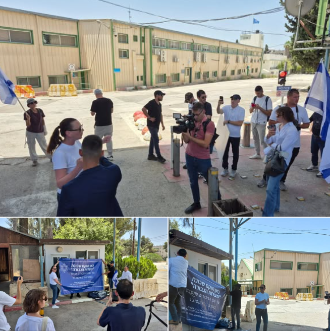 مستعمرون يقتحمون مقر "الأونروا" في القدس ويطالبون باحتلاله