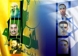 تقرير: الكشف عن تفاصيل صفقة التبادل بين حزب الله وإسرائيل