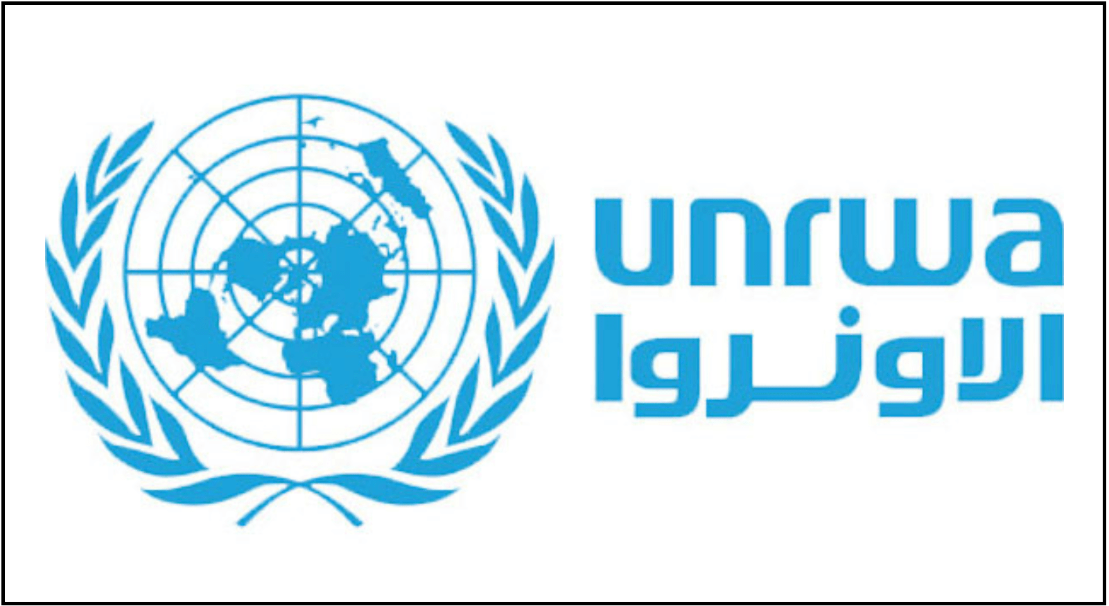 جراء منع الاحتلال إدخالها: الأونروا تحذر من تلف المساعدات المنقذة للحياة على حدود غزة