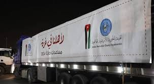 الهيئة الخيرية الأردنية ترفض ادعاءات مسيئة لموقع الكتروني وتؤكد شفافيتها في دعم غزة