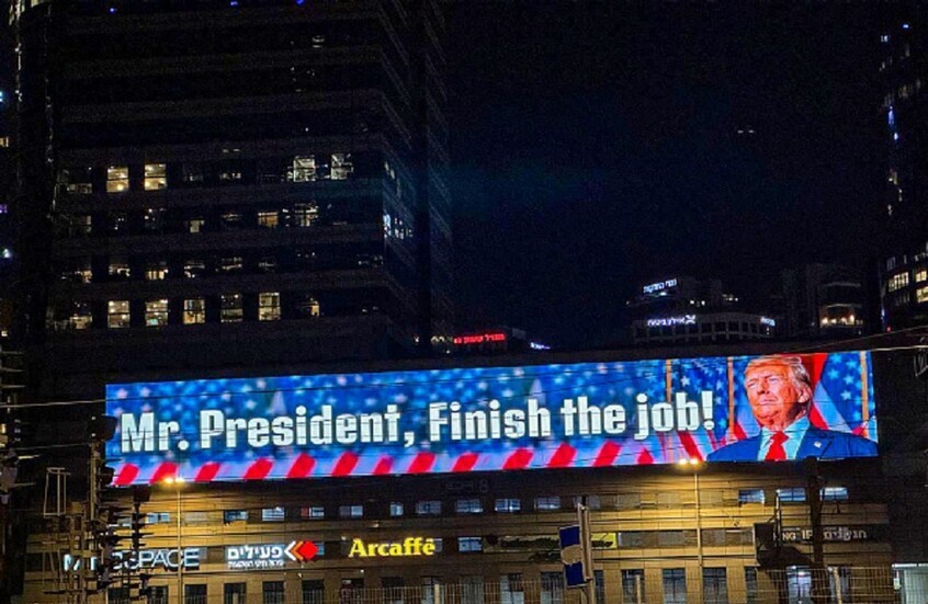 لافروف: السماح للدول بتفسير حق الدفاع عن النفس وفقًا للأهواء سيؤدي إلى فوضى عالمية