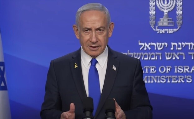 نتنياهو: عندما نحقق أهدافنا في إيران سيتوقف القتال