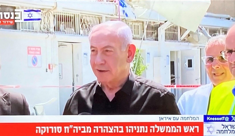 هآرتس: ليتذكر شعب إسرائيل أن حياته عسل مقارنة بسارة نتنياهو