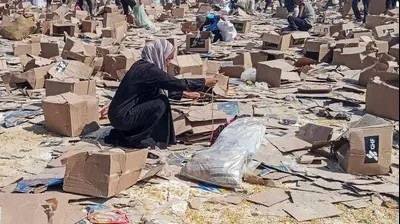 بطلب إسرائيلي: واشنطن تدرس تمويل صندوق مساعدات غزة