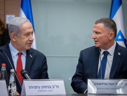 خلاف على إقالة إدلشتاين يؤجل إعلان الانسحاب.. نتنياهو يطلب مهلة من الحريديم