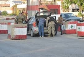 صحيفة: الجيش اللبناني يفكك موقع تدريب لحماس شرق بيروت