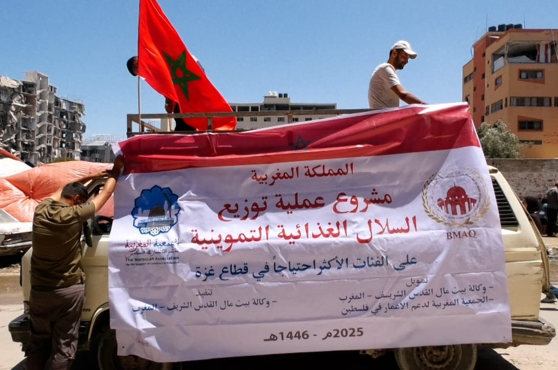 "بيت مال القدس" تنفذ المرحلة الثانية من حملة الإغاثة الإنسانية للنازحين في مدينة غزة