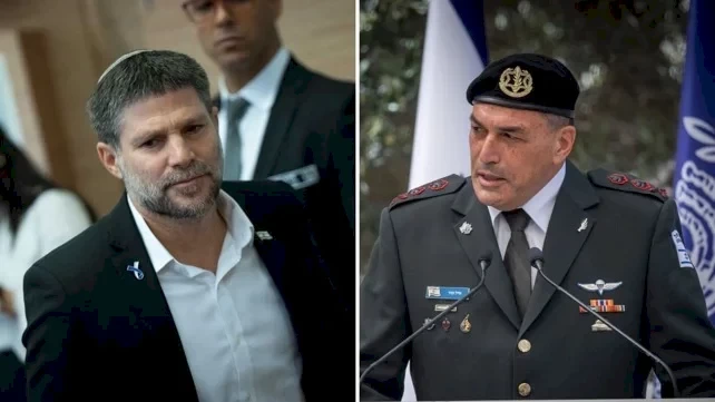 قناة عبرية: سموتريتش هاجم زامير وقال له افتقد هاليفي