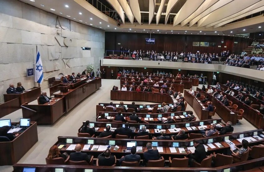 "رفعوا صور هتلر".. هجوم على مصر في الكنيست الإسرائيلي