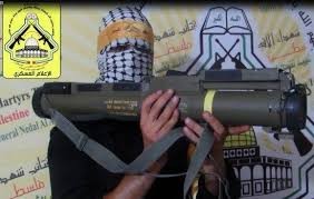 بالفيديو: كتائب الأقصى والسرايا تقصفان تجمعاً لجيش الاحتلال جنوب قطاع غزة