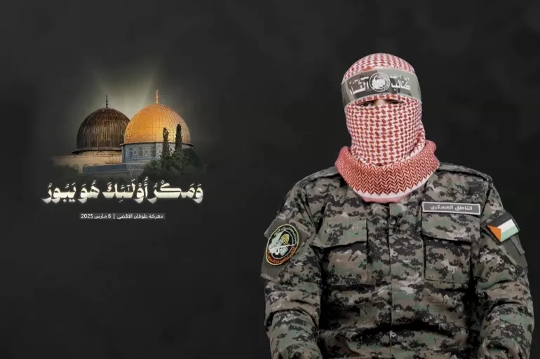 أبو عبيدة في أول ظهور له منذ مارس يتحدث عن إستراتيجية المقاومة والمفاوضات