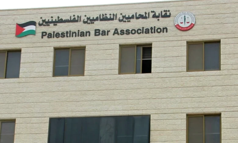 "فتح" تفوز في انتخابات مجلس نقابة المحامين